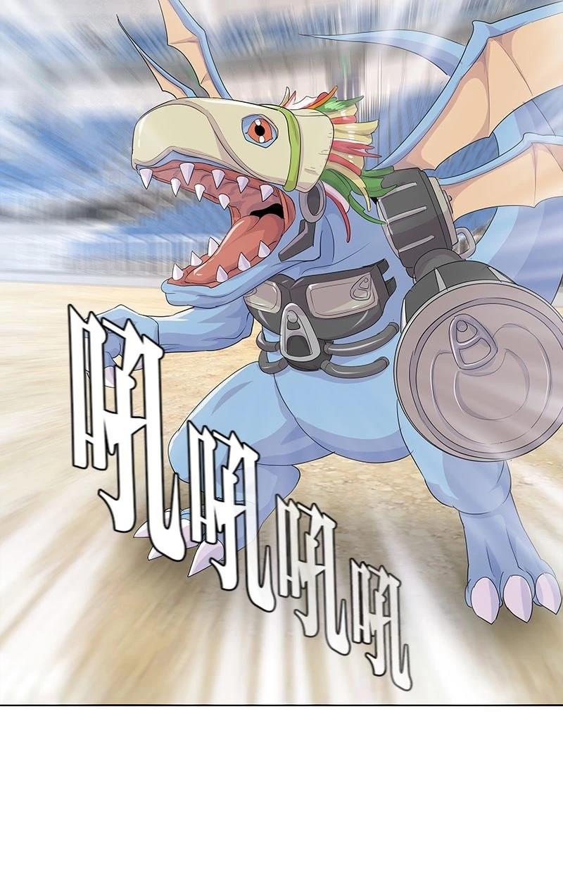 第213话49
