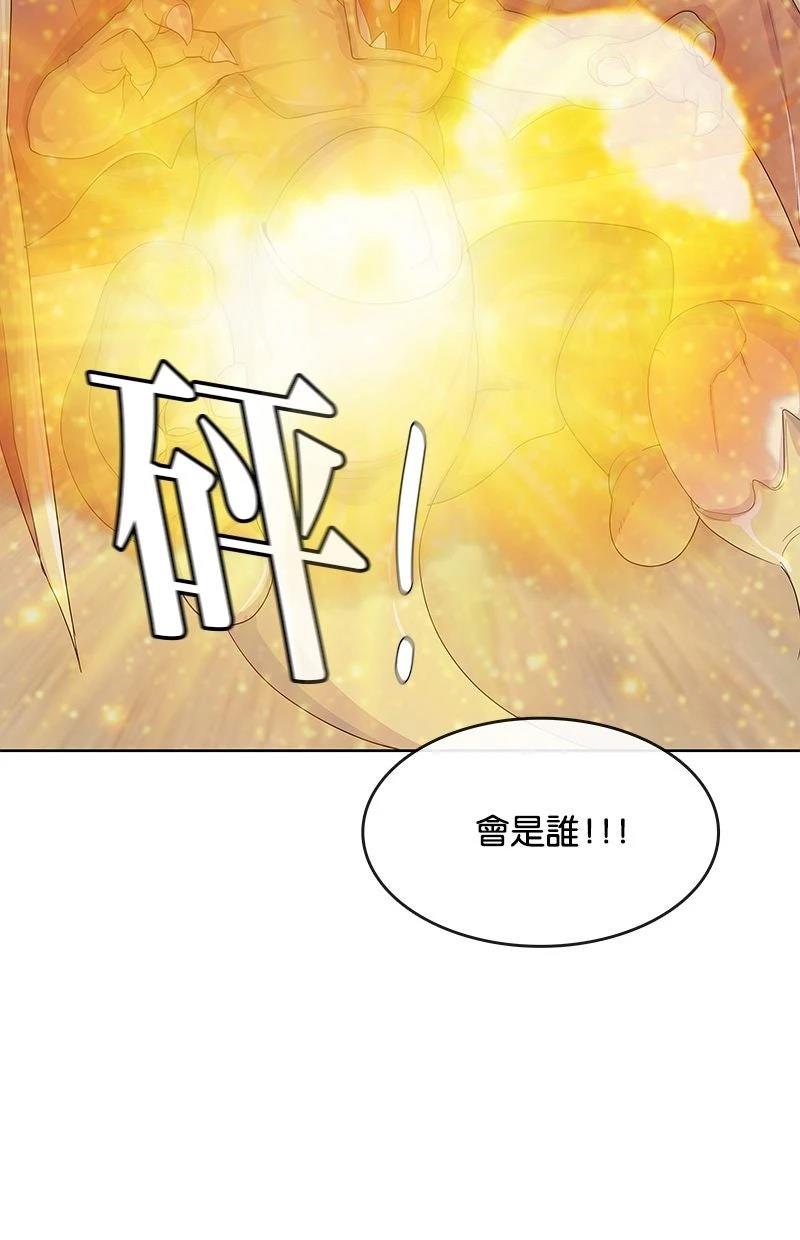 第213话59