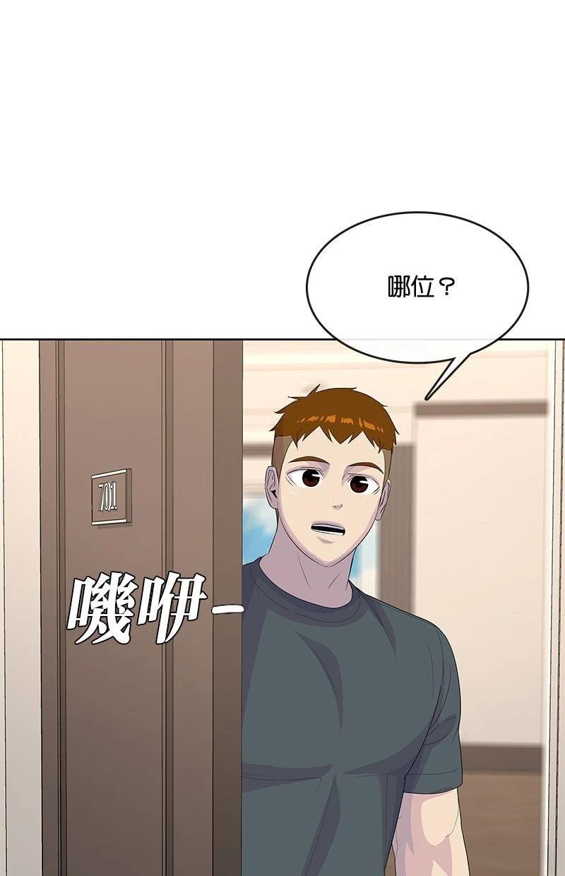 第214话0