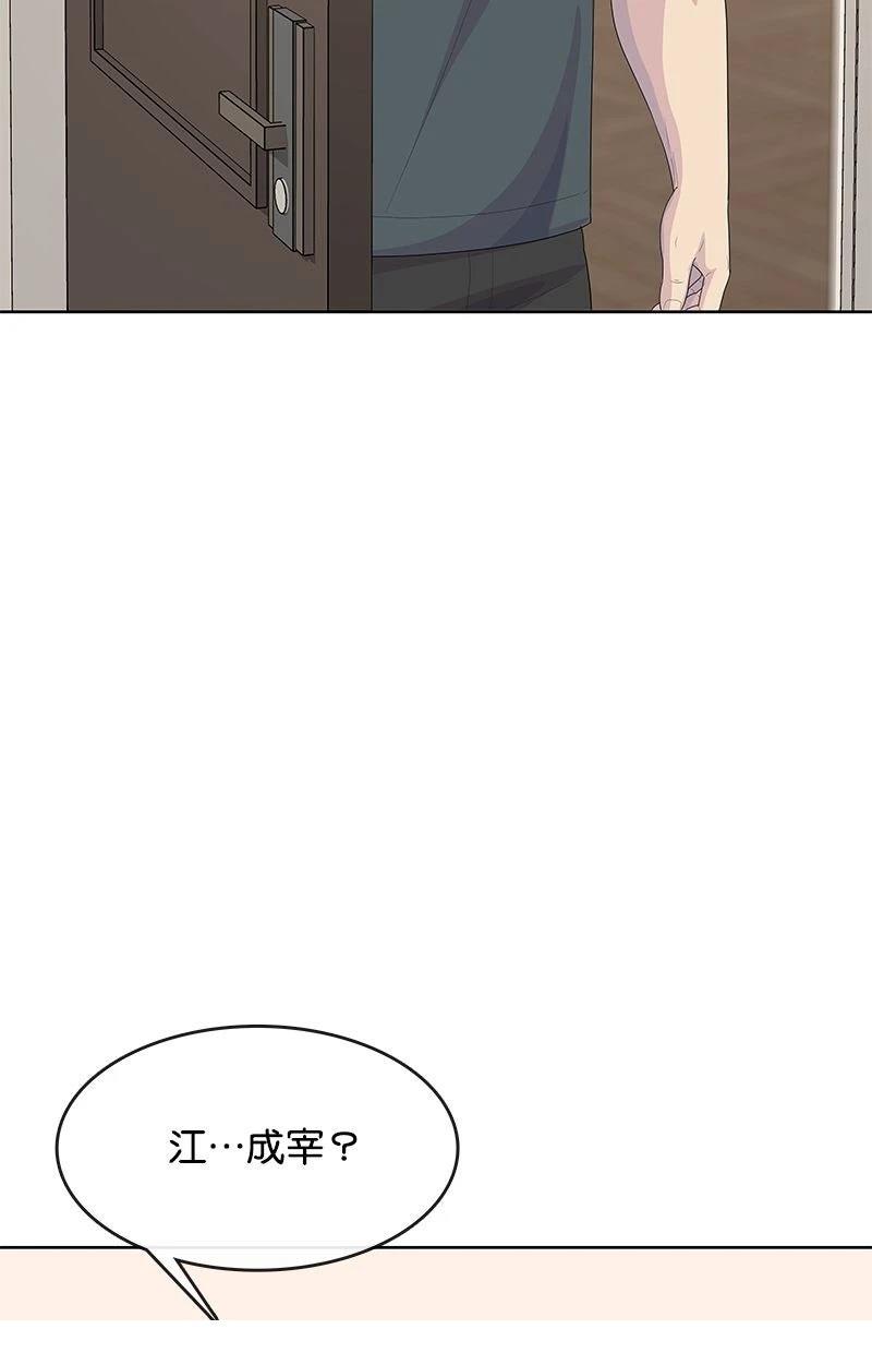 第214话1
