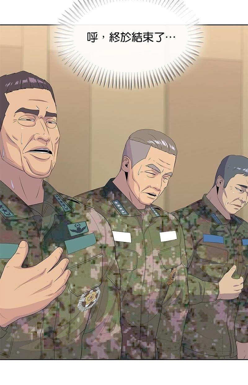 第214话107