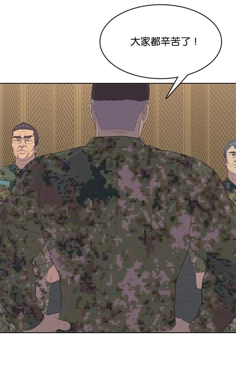 第214话116