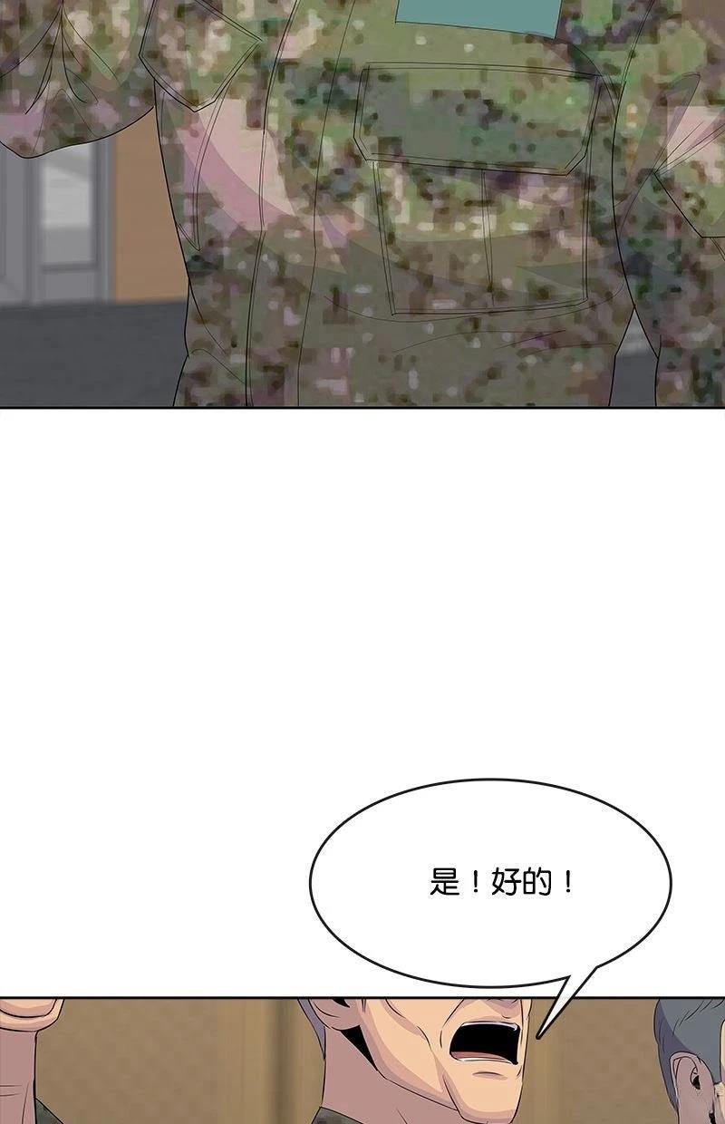 第214话125