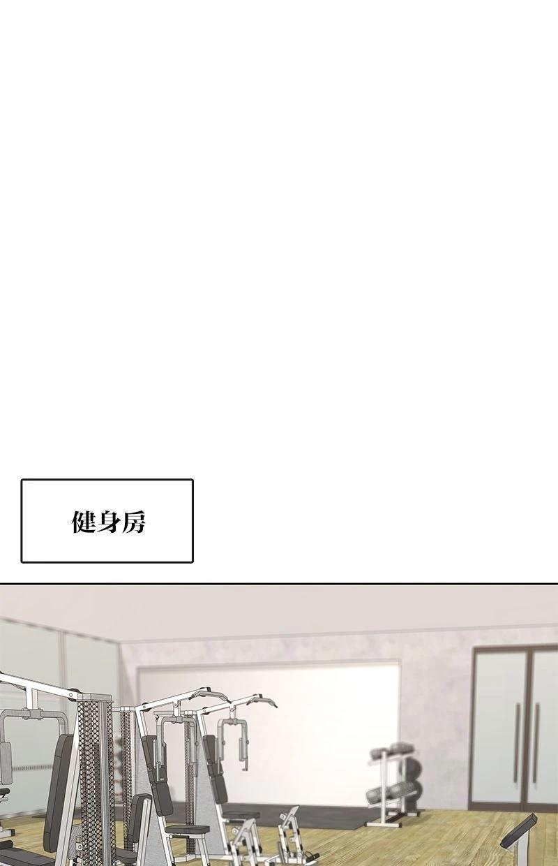 第214话127