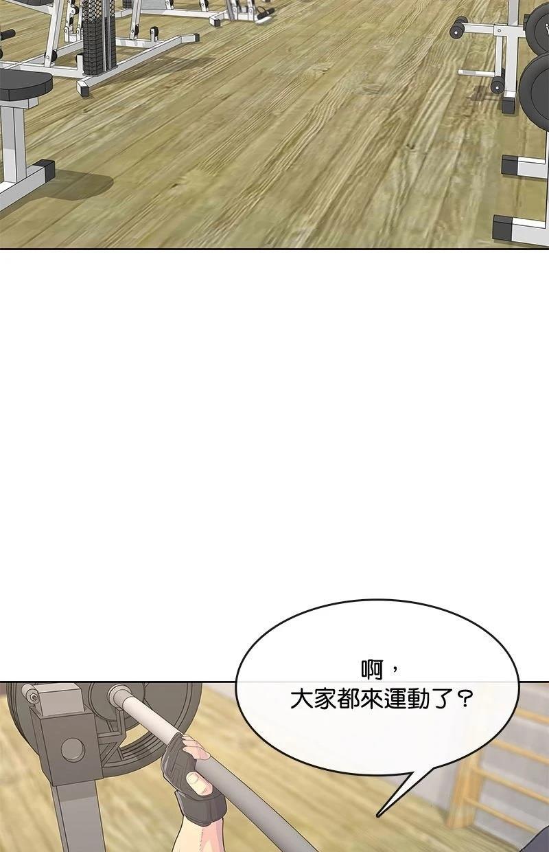 第214话128