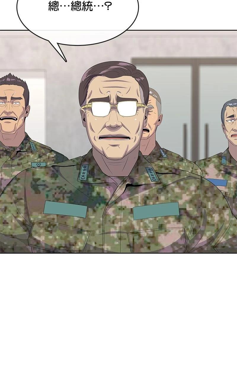 第214话130