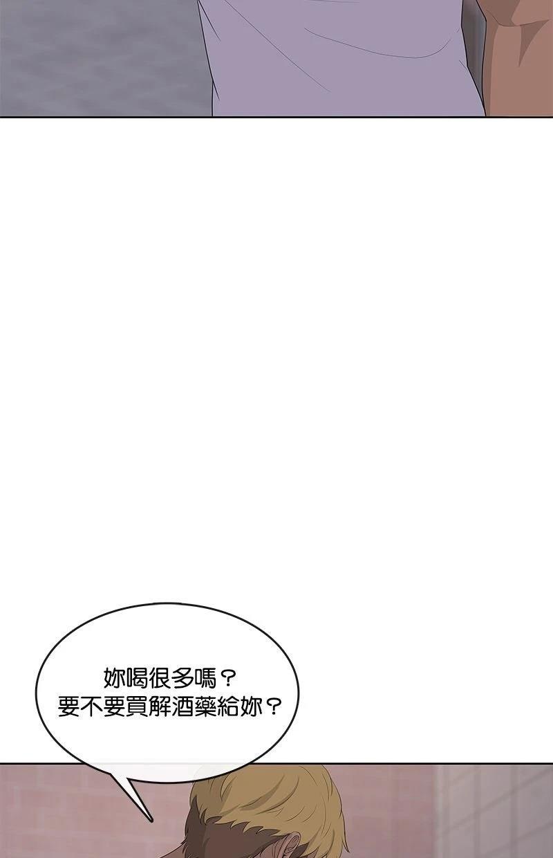 第214话16