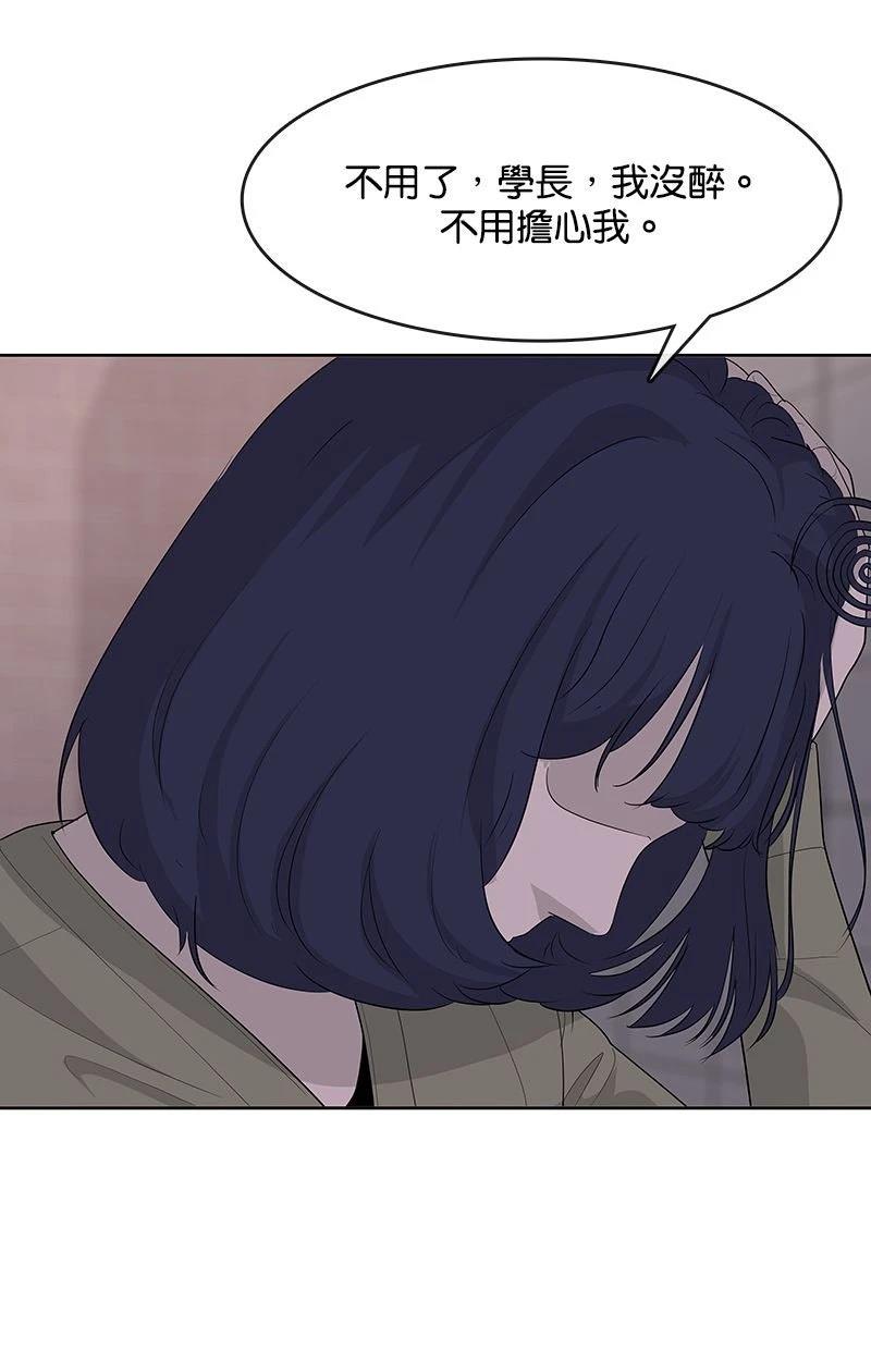 第214话18