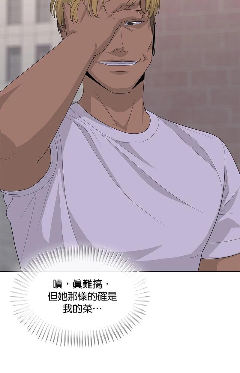 第214话21
