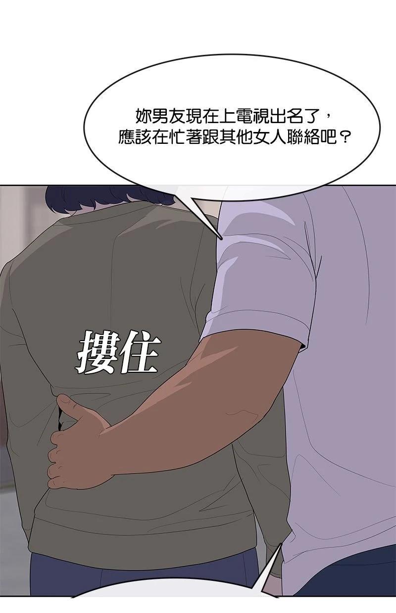 第214话25