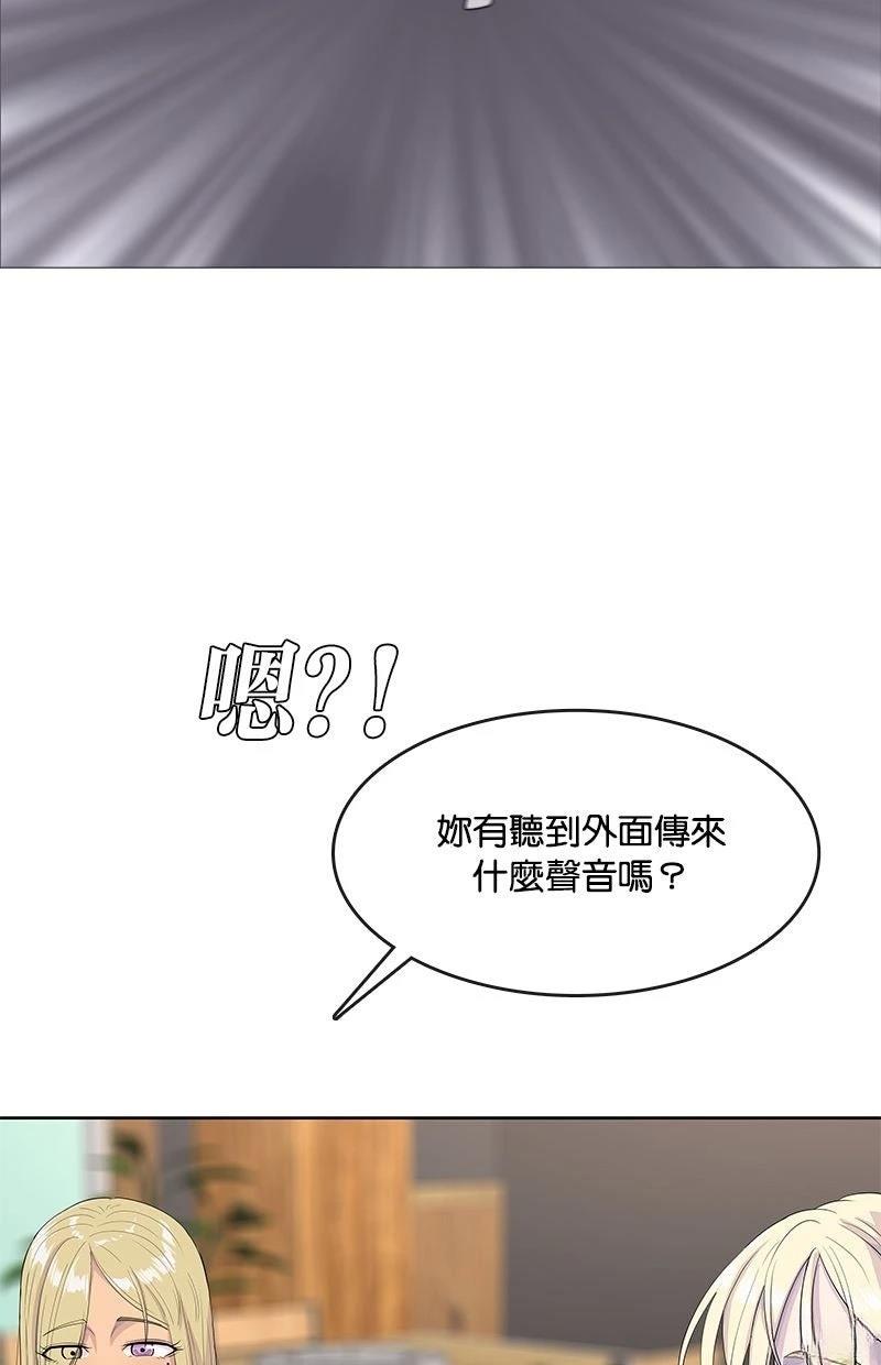 第214话27