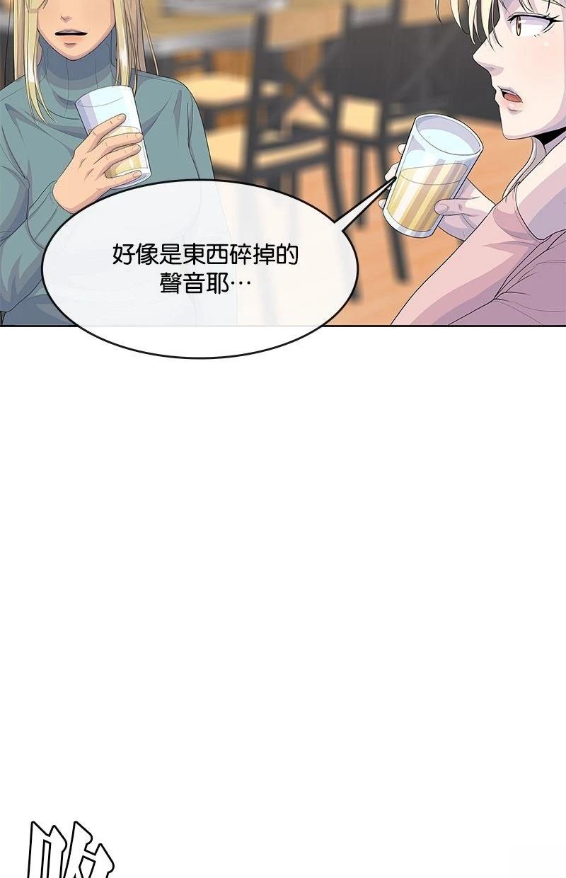 第214话28
