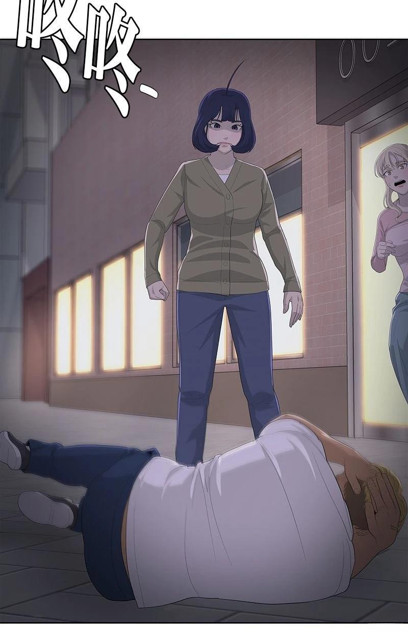第214话29