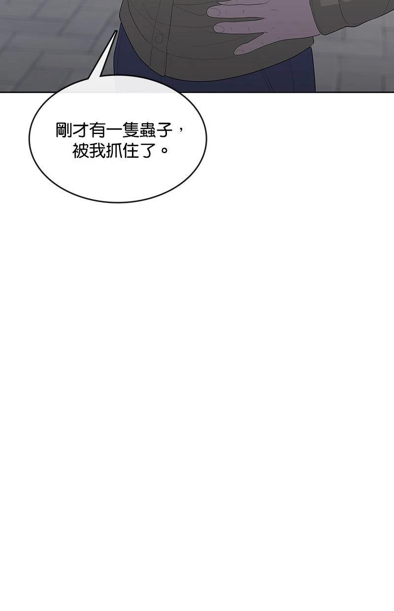 第214话34