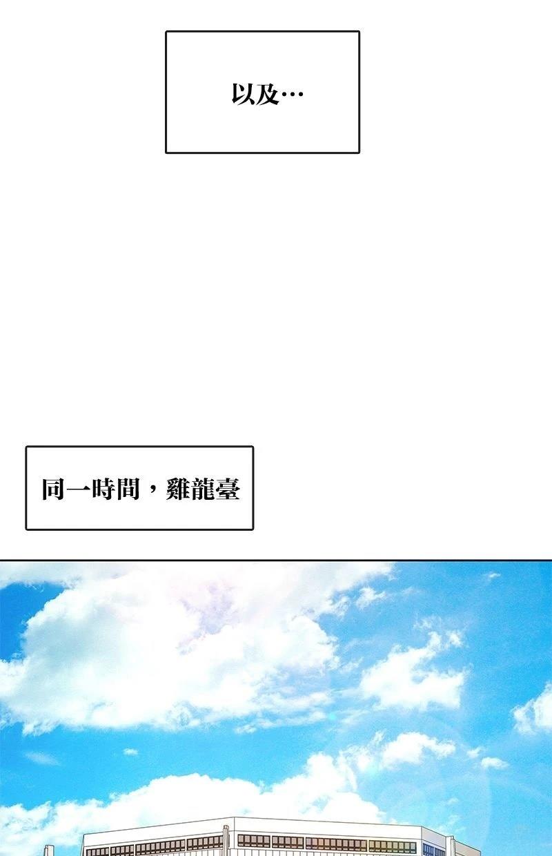 第214话39