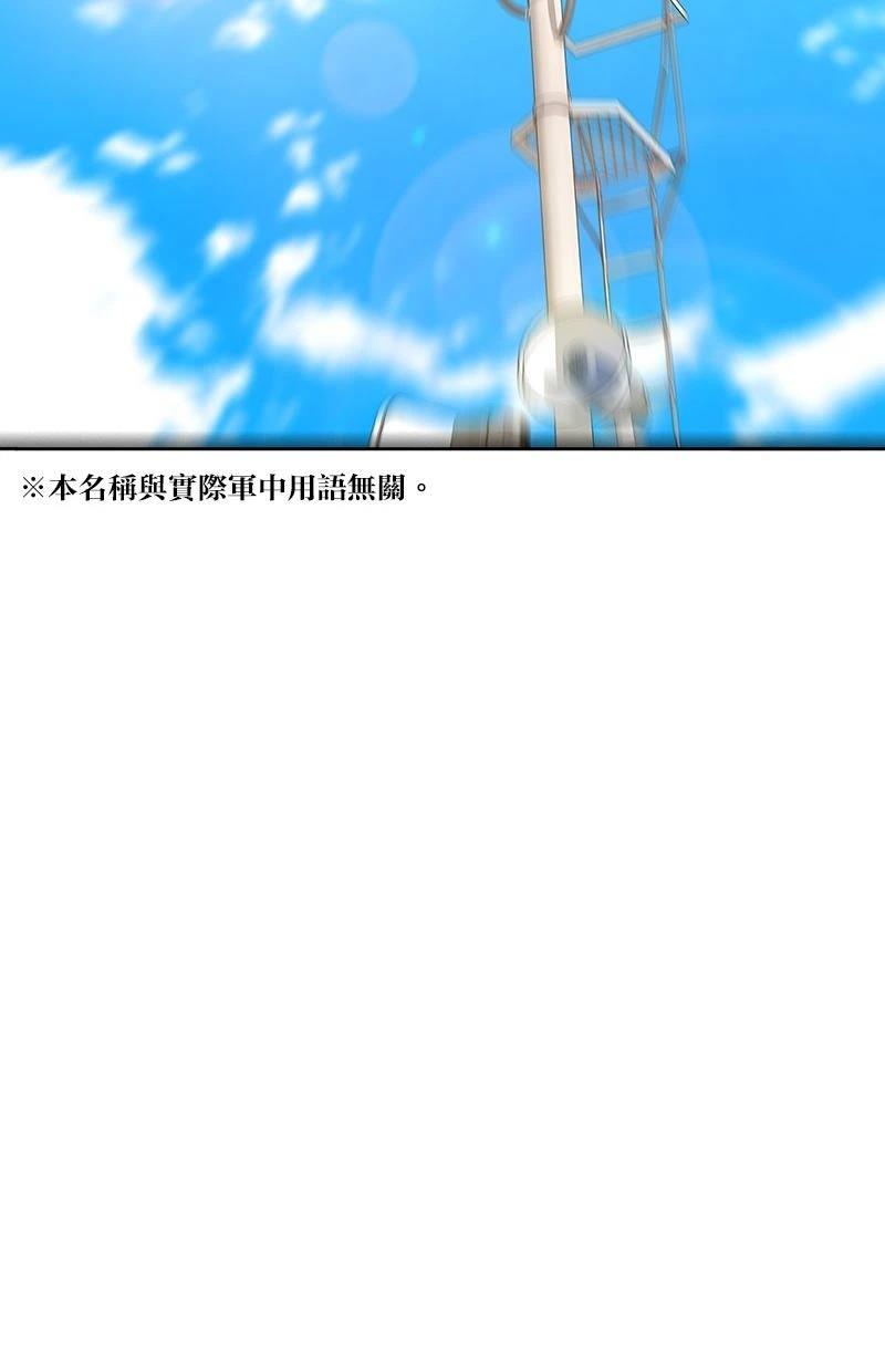 第214话45