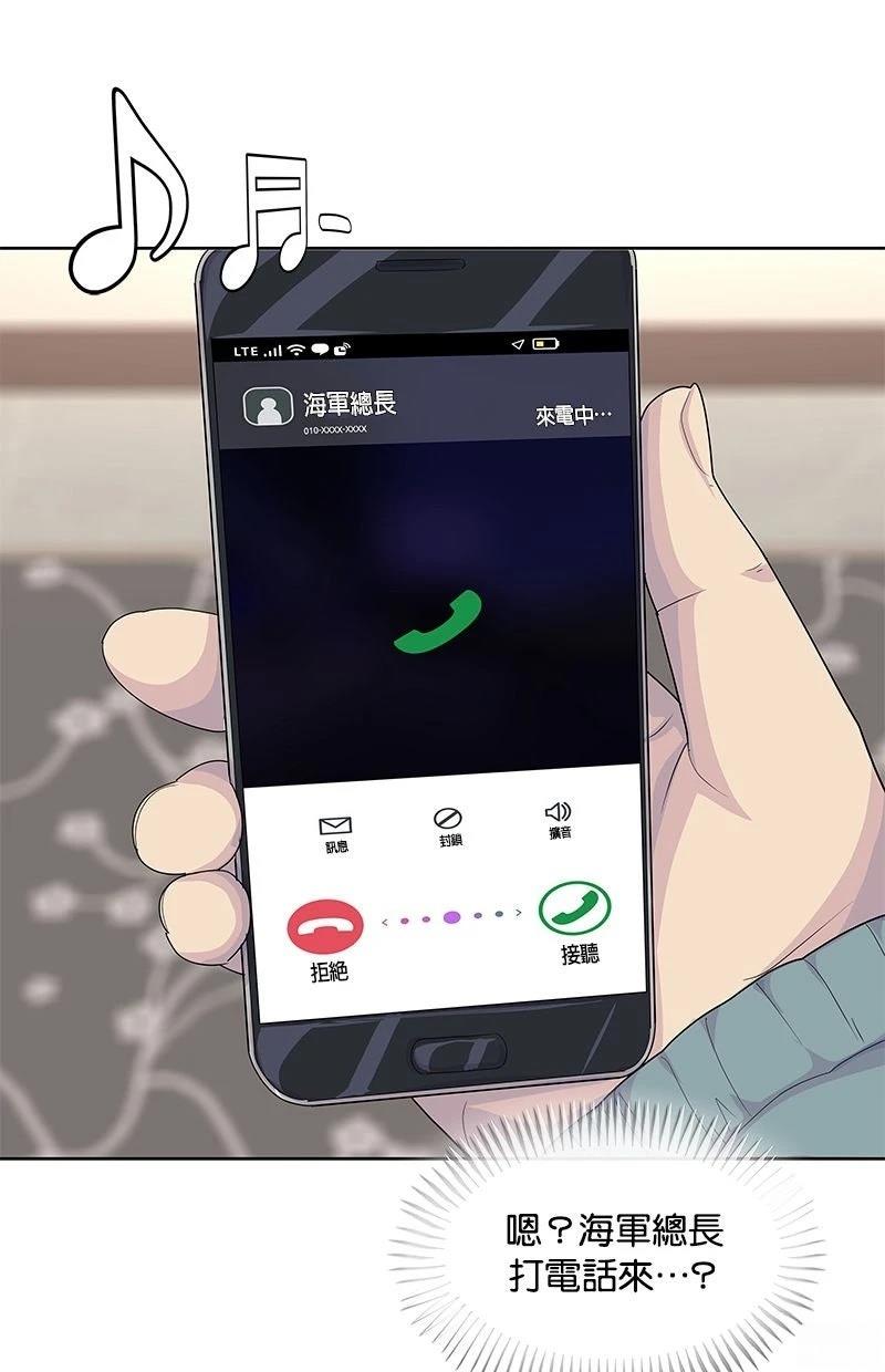 第214话50