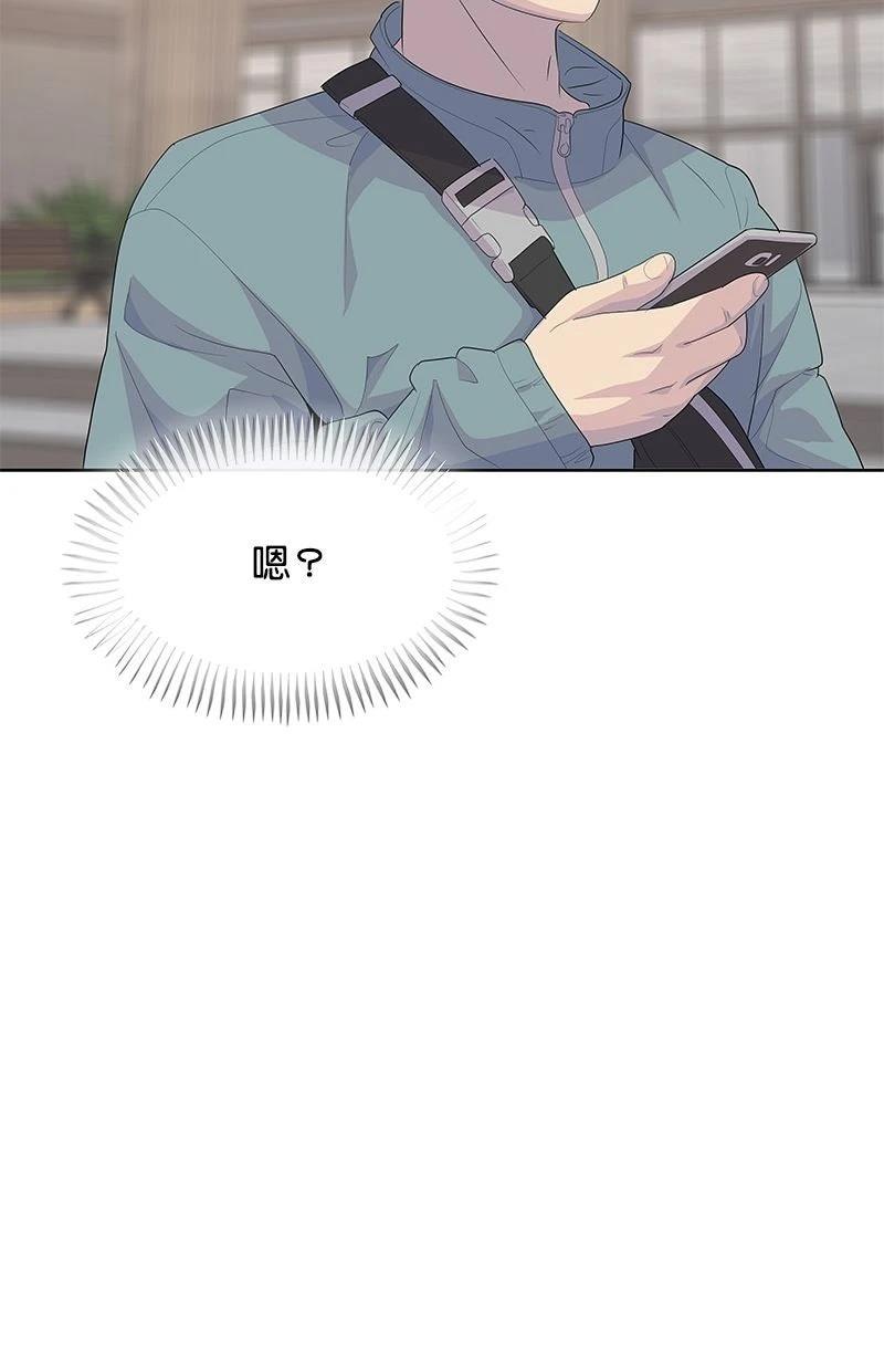第214话77