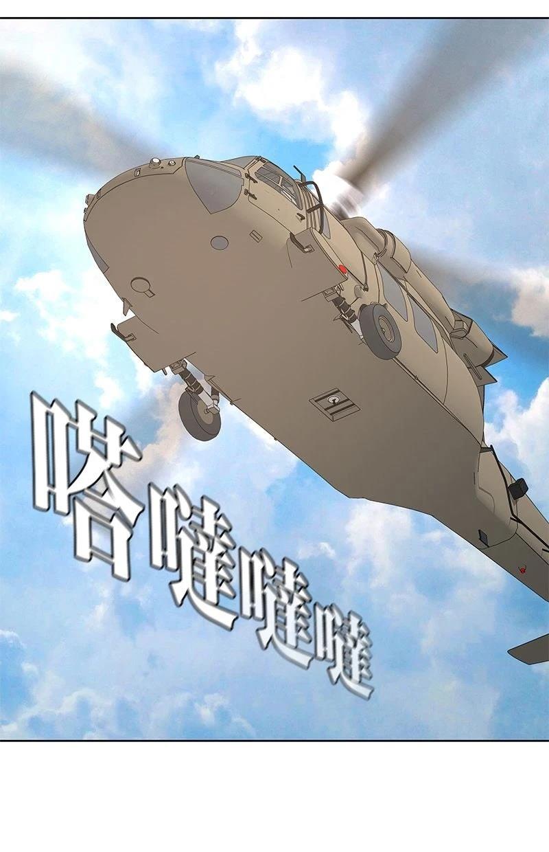 第214话78