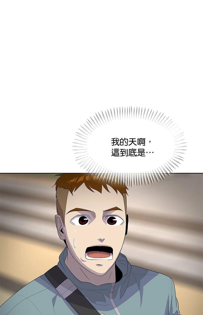 第214话79