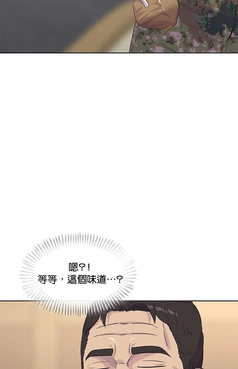 第214话91