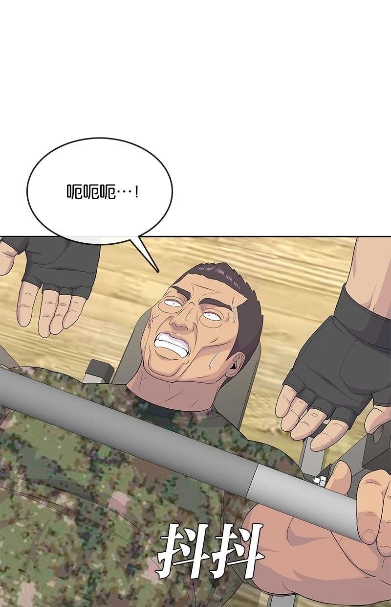 第215话0