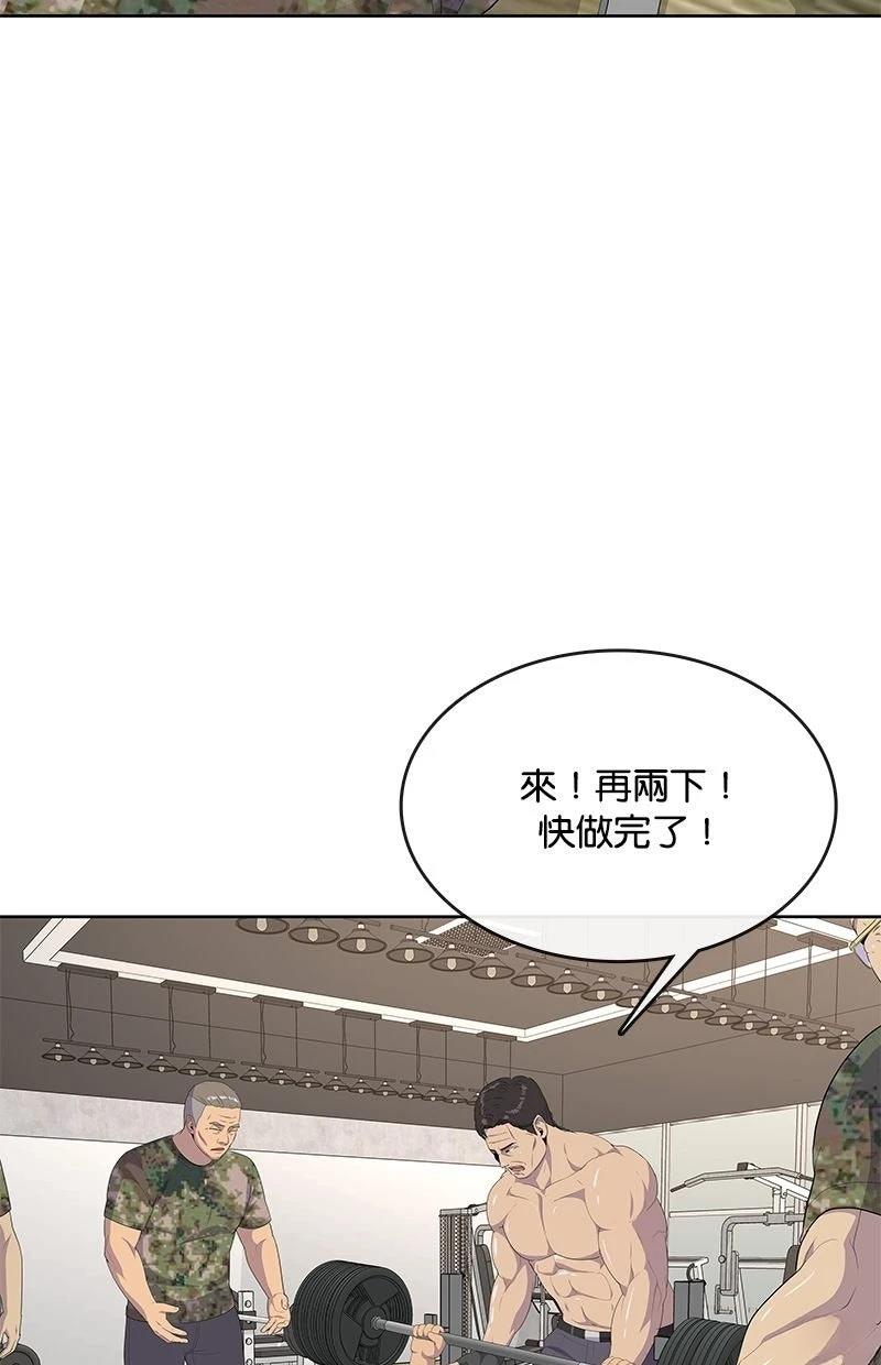第215话1