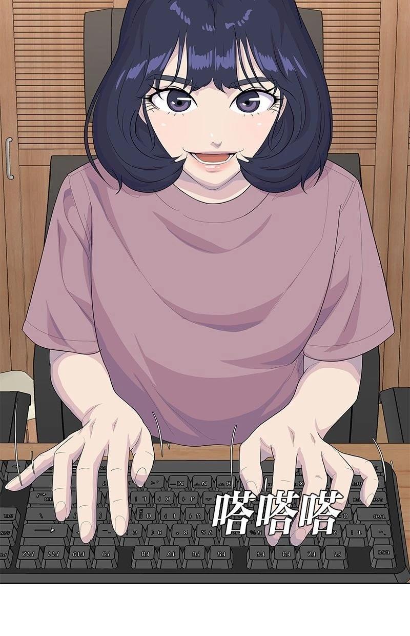 第215话109
