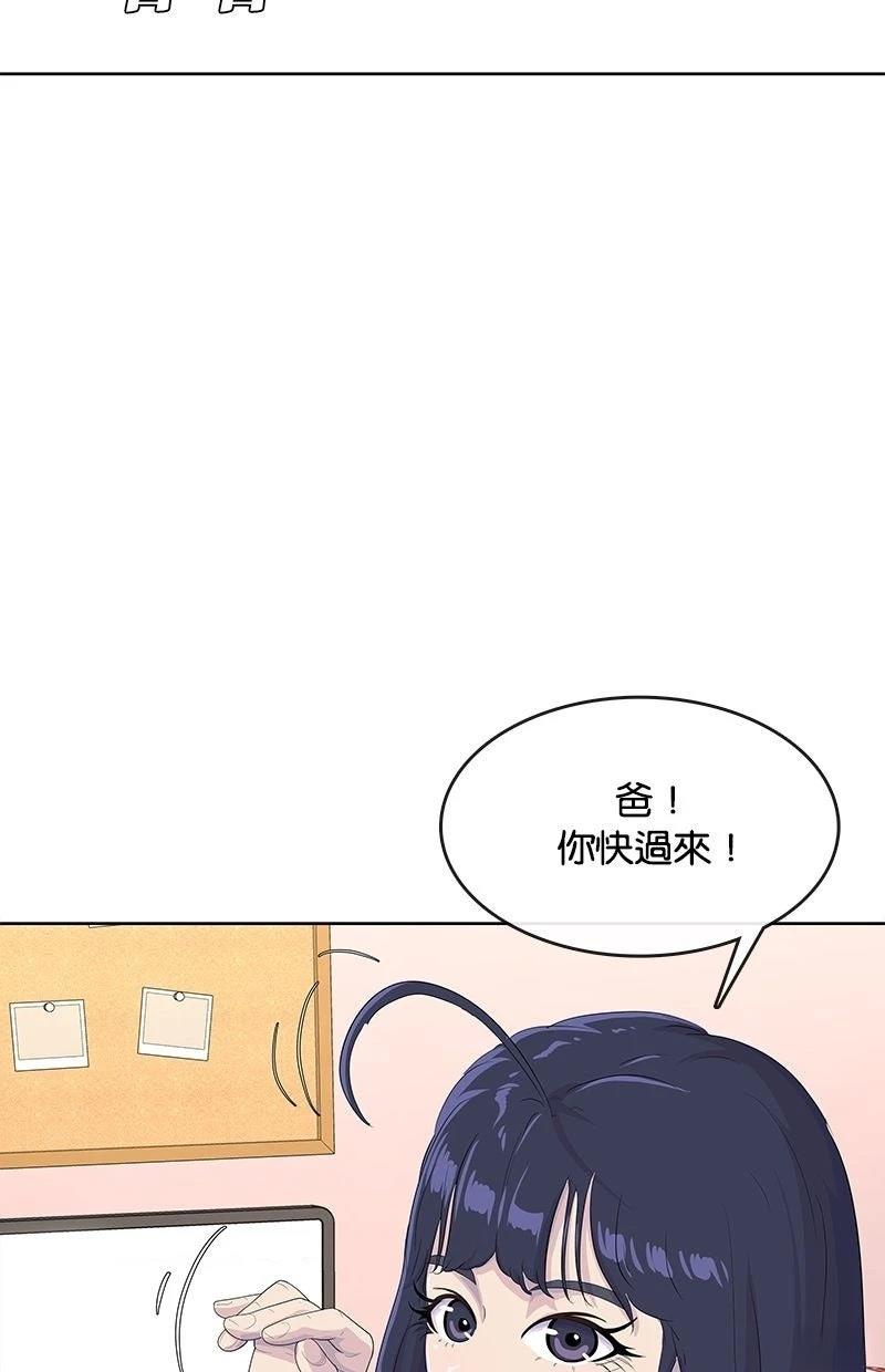 第215话111
