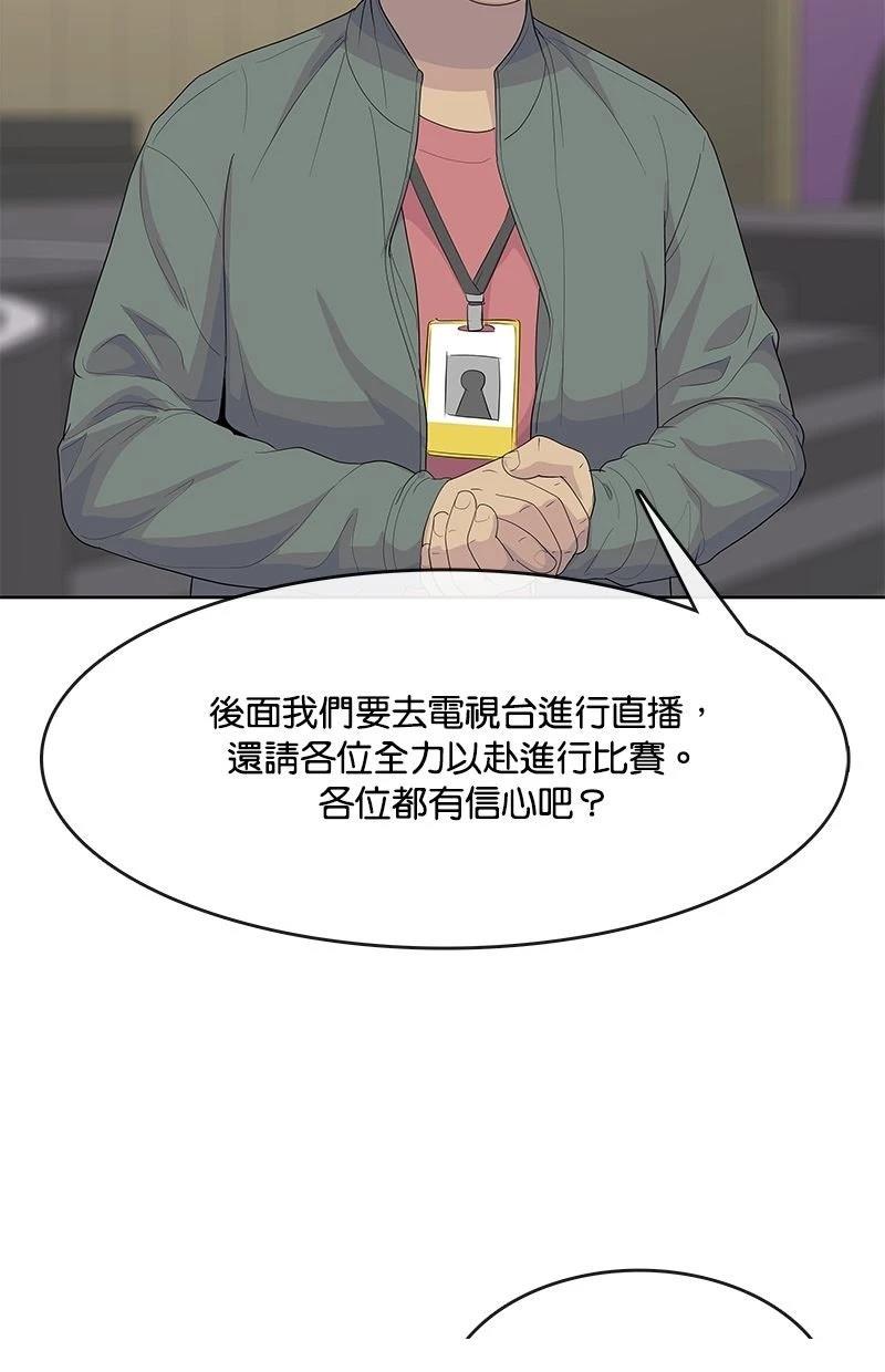 第215话115