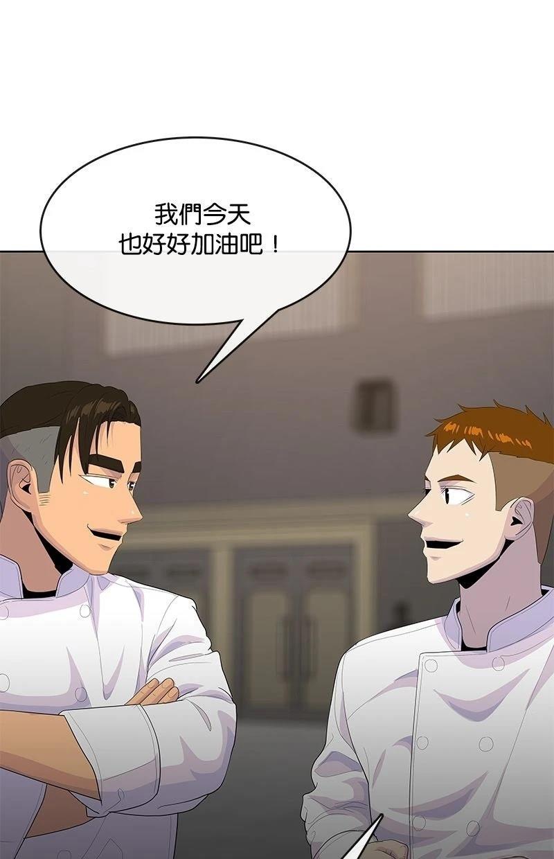第215话117