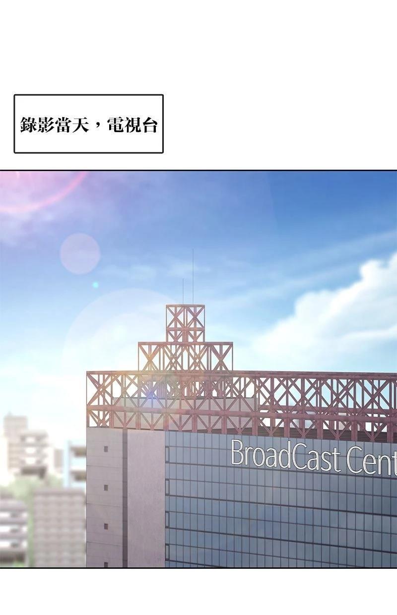 第215话119