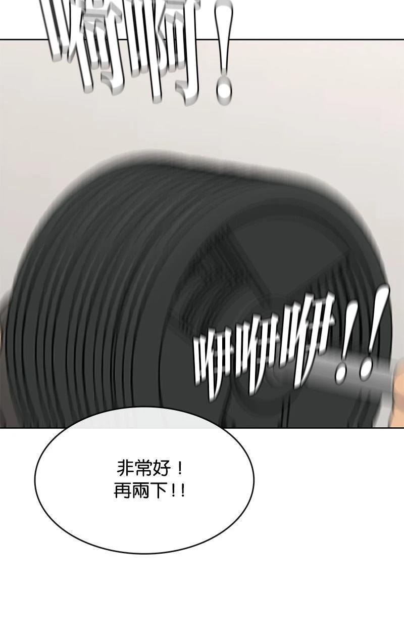 第215话12