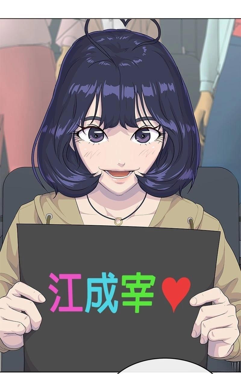 第215话123