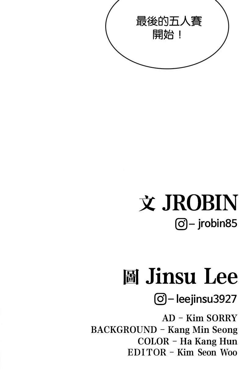 第215话124