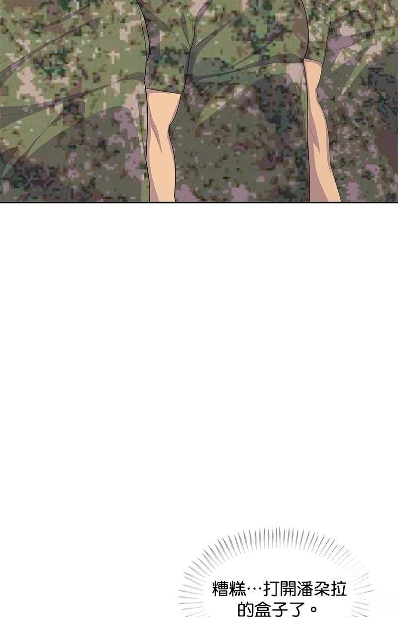 第215话17