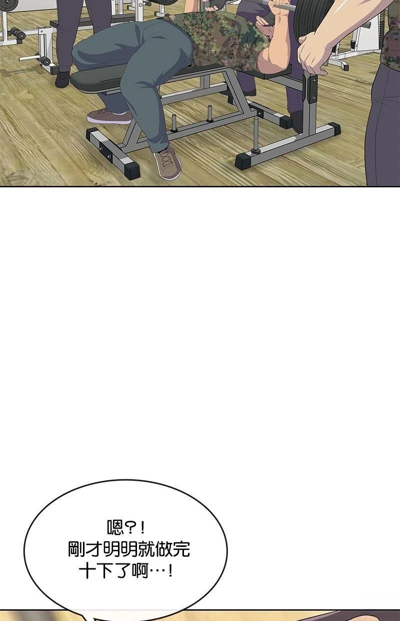 第215话2