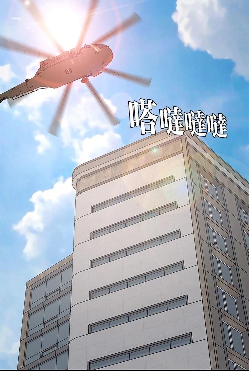 第215话22
