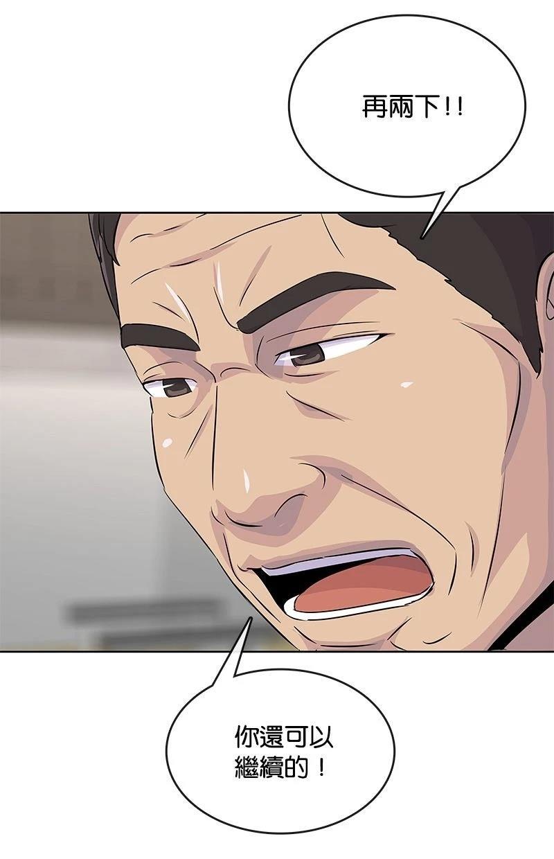 第215话4