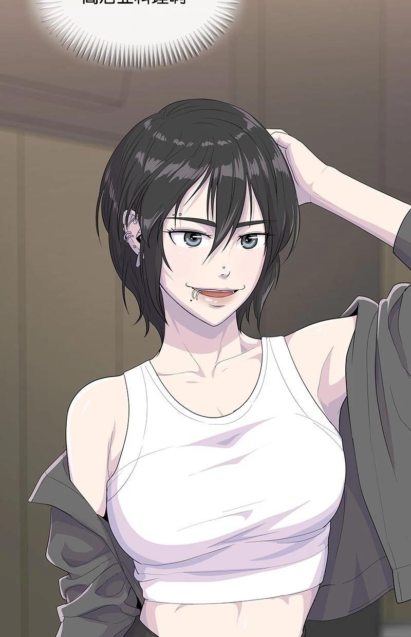 第215话54