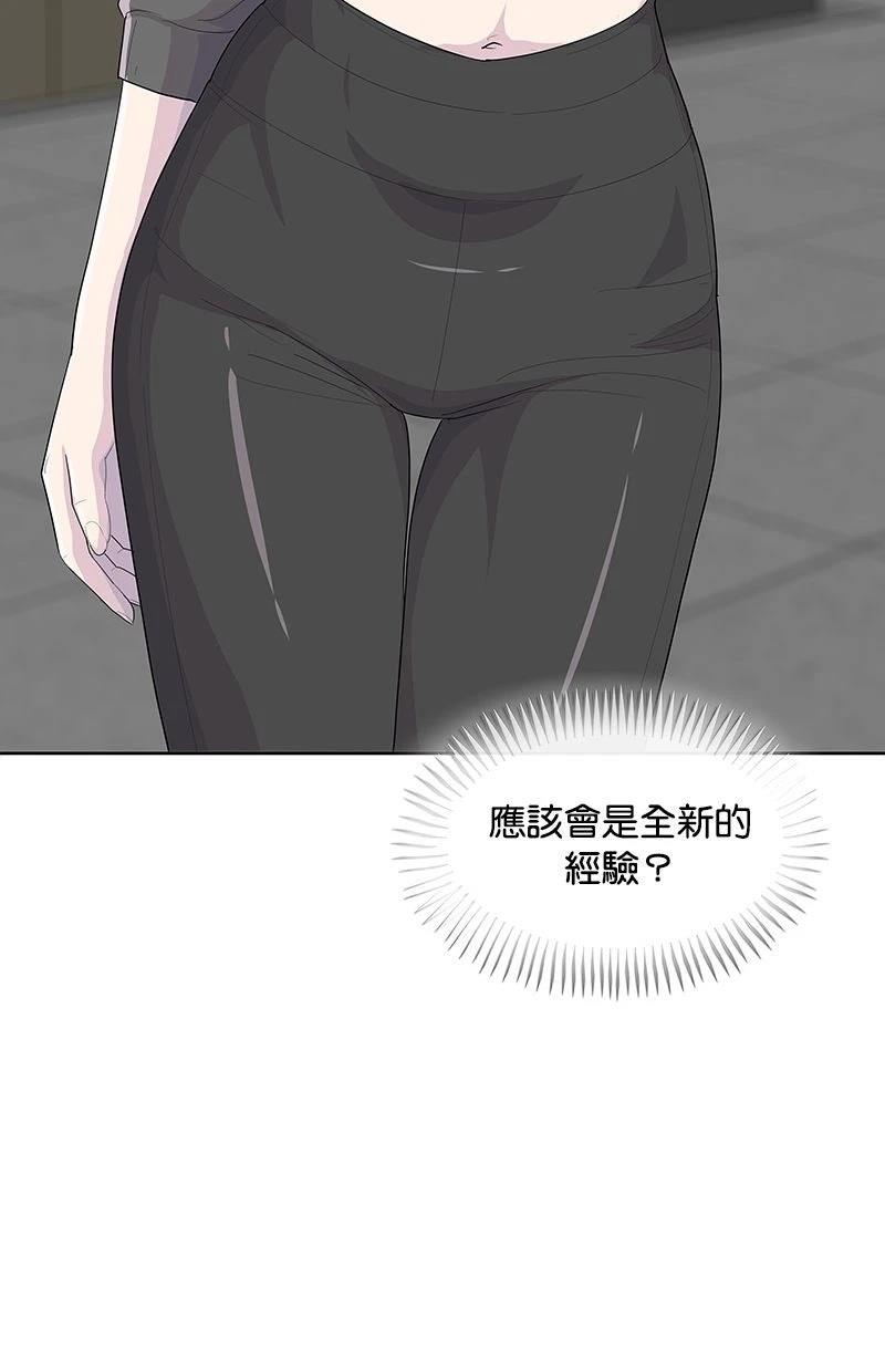 第215话55