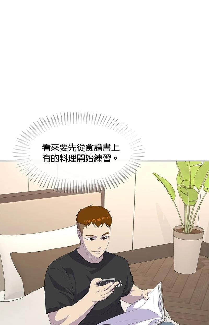第215话59