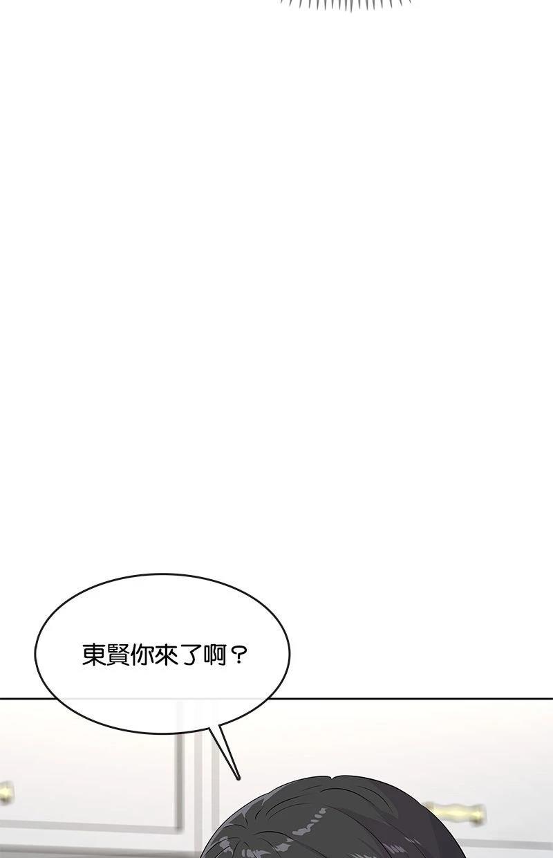 第215话65