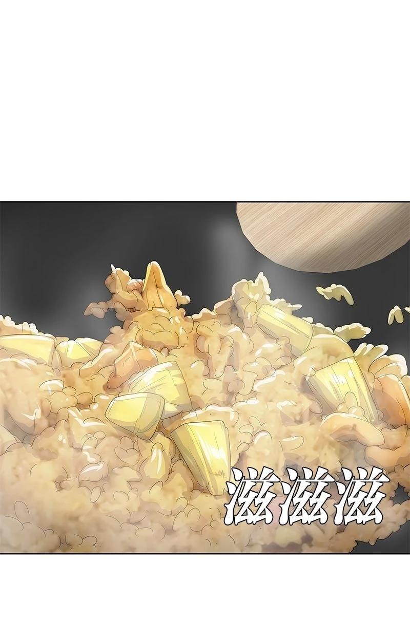 第215话82