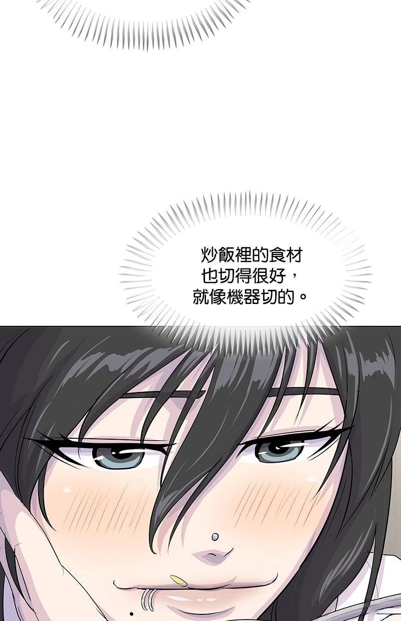 第215话86