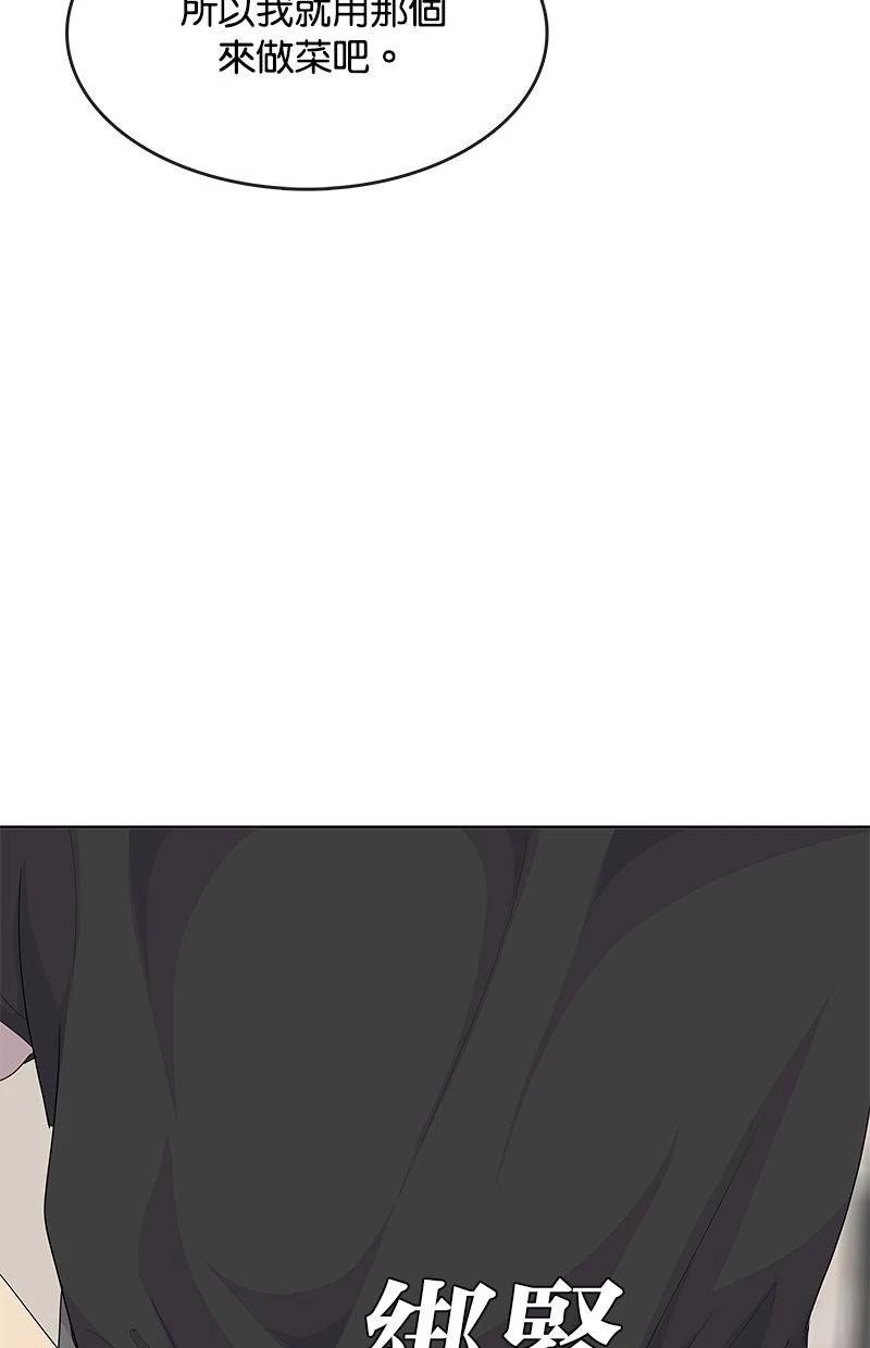 第215话89
