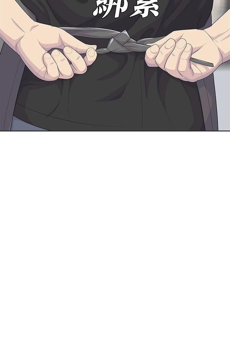 第215话90