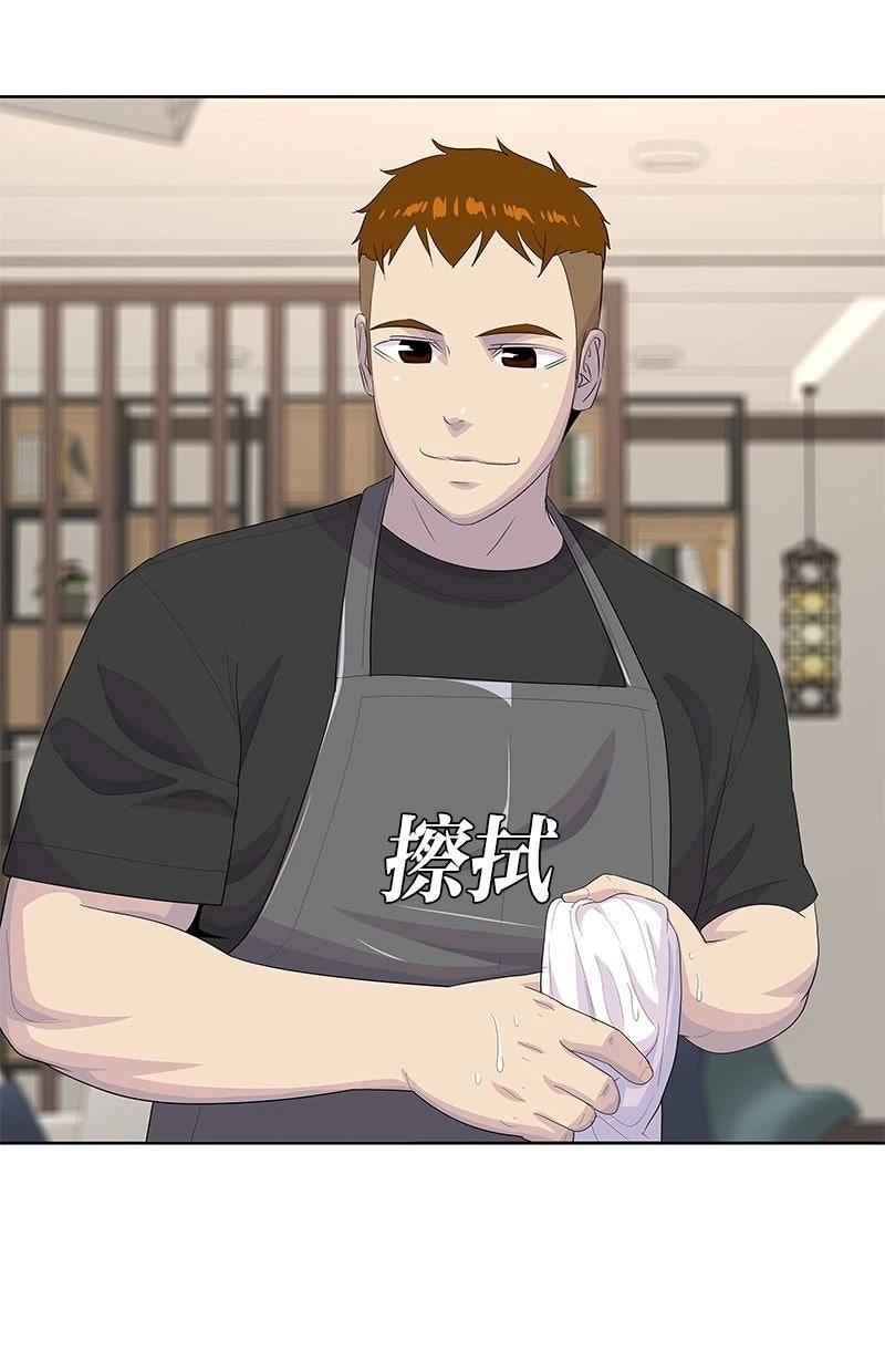 第215话91