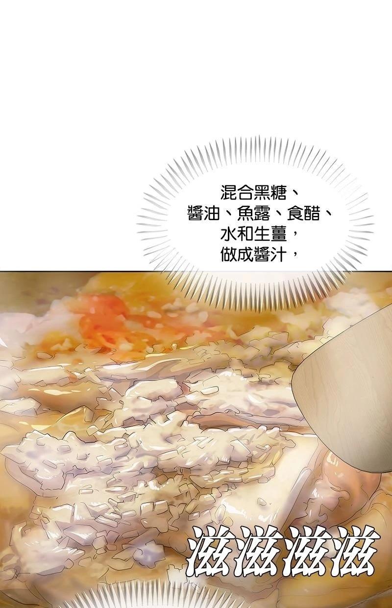 第215话92