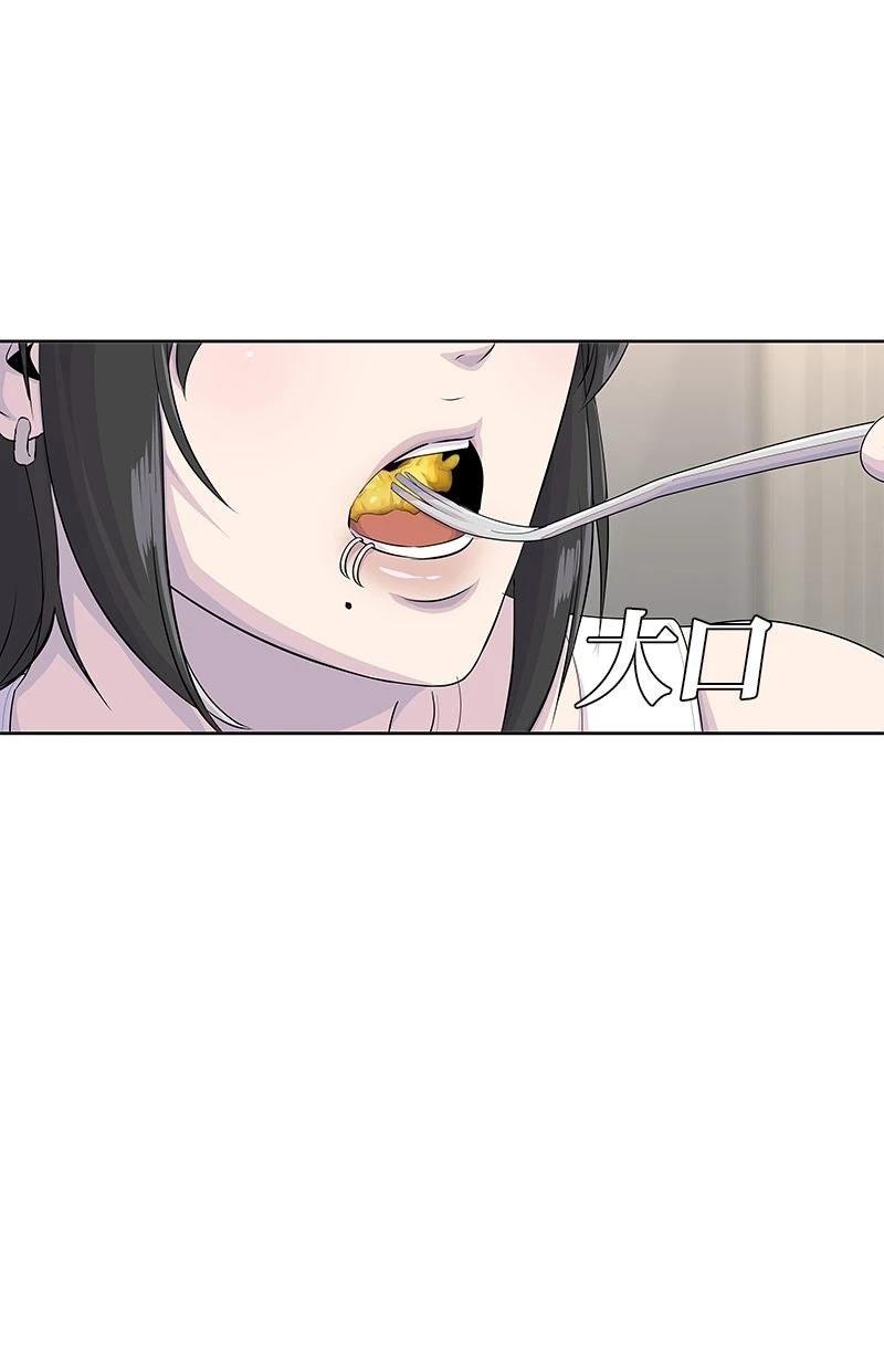 第215话96